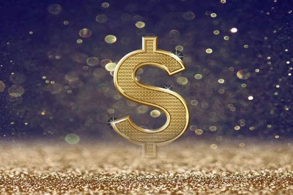 成都公司注冊(cè)資金的多少