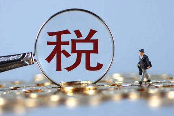 成都32條最常見的一般納稅人抵扣進(jìn)項(xiàng)